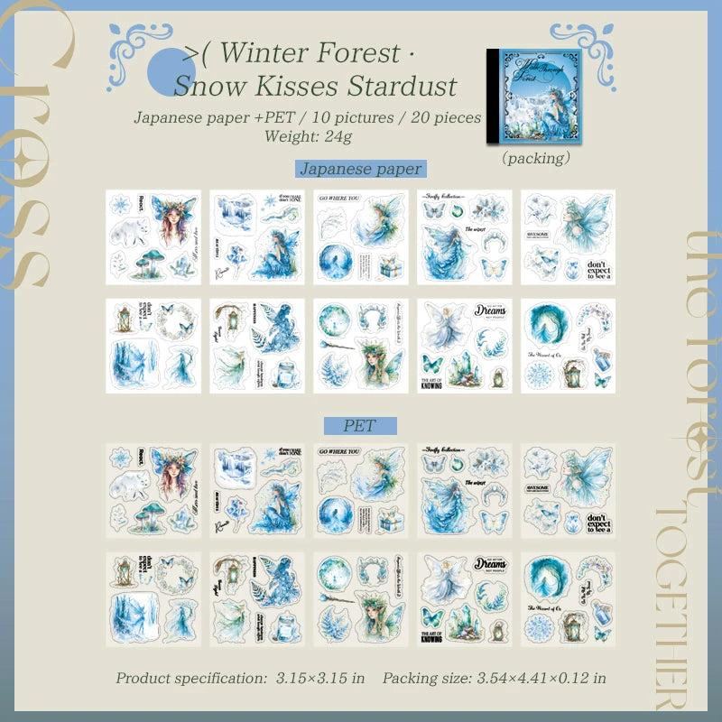 Forest Elf Theme Sticker Book 20 Sheets/Bag for Scrapbooking DIY Collage Material Background Decoration Journal Supplies Qme winter