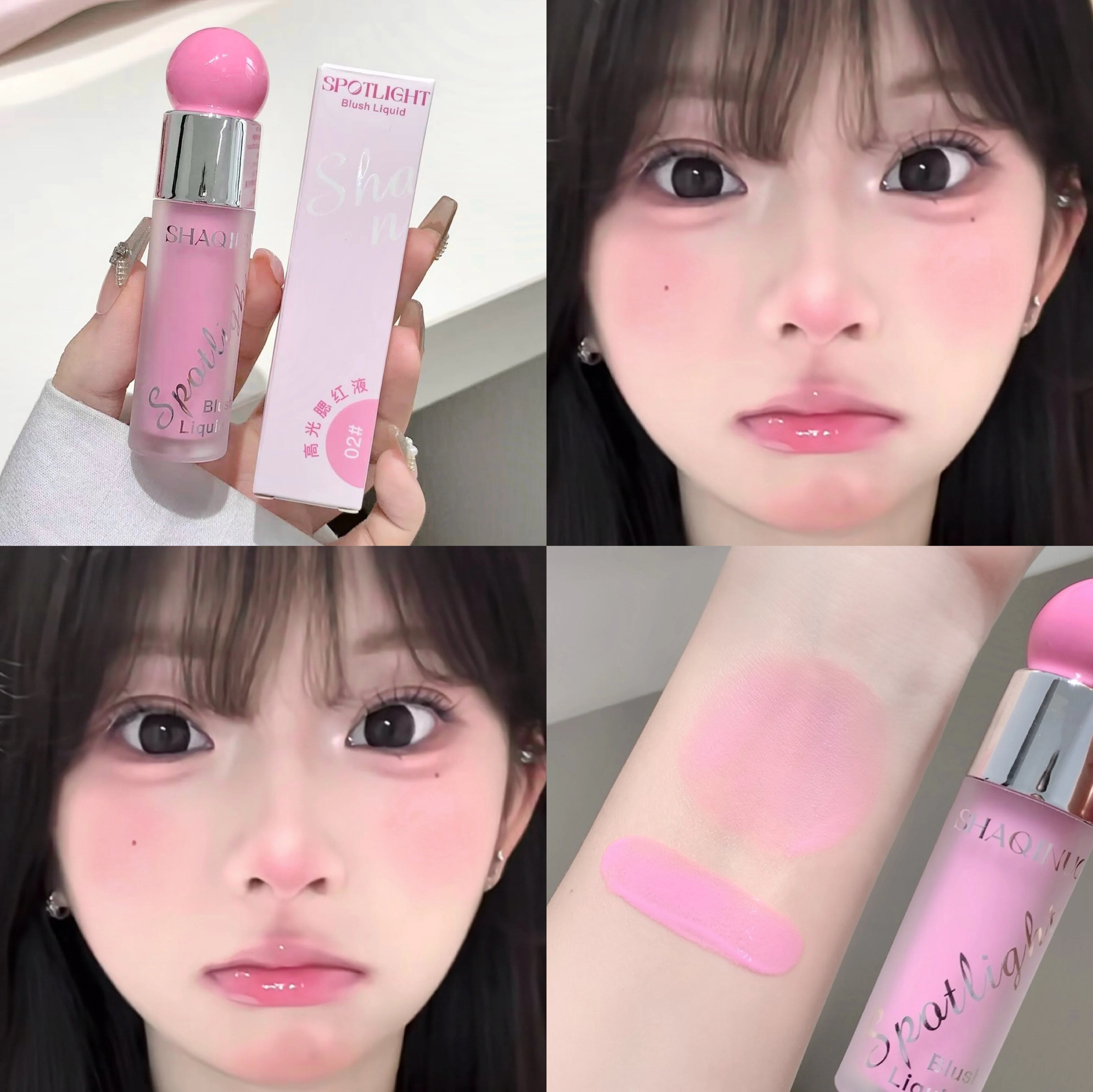 SHAQINUO Light Blush Liquid Moisturizing Mirror Vitality Whitening Qme S9095-2