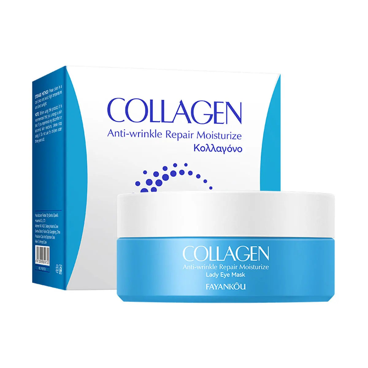 Collagen Eye Mask Anti-wrinkle Skincare Making Skin Appear Younger Qme Collagen Eye 80G