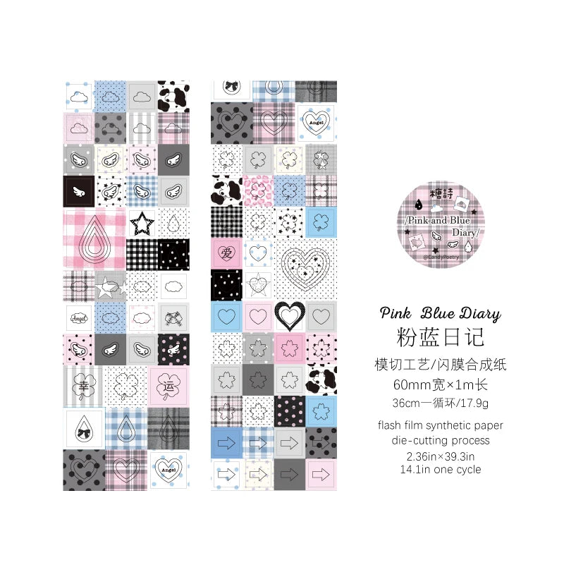 1Roll Kawaii Cute Style Glitter Die-Cut Synthetic Paper Tape for DIY Scrapbooking Collage Material Phone Case Notebook Decoratio Qme 3