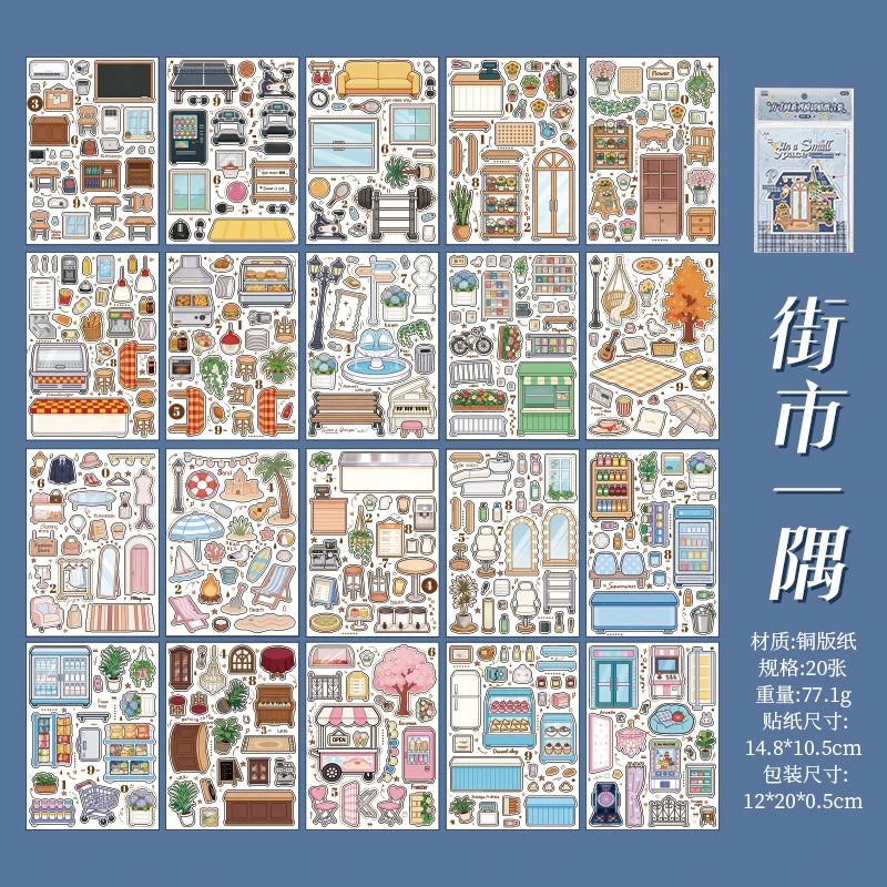 20 pcs Cartoon Scene element Die cut sticker book Journal Planner Decorative DIY Scrapbooking Sticker Laptop Stationery Stickers Qme A