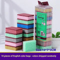 Kitchen Stain Removal Sponge Clean Cotton Dishwashing Wipes Bathroom Qme 10PCS
