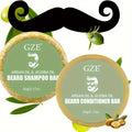 GZE Beard Wash & Conditioner Soap Set Argan & Jojoba Oils – Softens, Smooths & Strengthens Beard Growth Qme BeardShampooBar