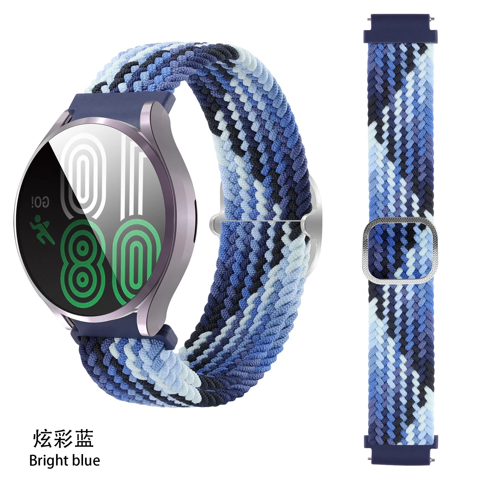 Elastic Nylon Braided Watch Band Adjustable Strap Samsung Galaxy 3
