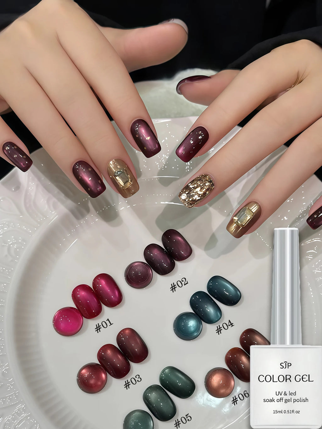 Starry Sky Cat Eye Gel Nail Polish Bright 2025 Glass Bead Art Supplies Qme