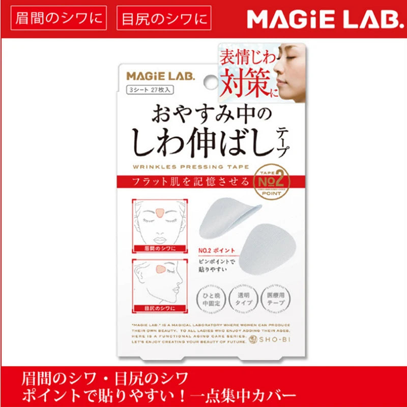 Facial Anti-wrinkle Skin-lifting Patch Forehead Frown Lines Qme
