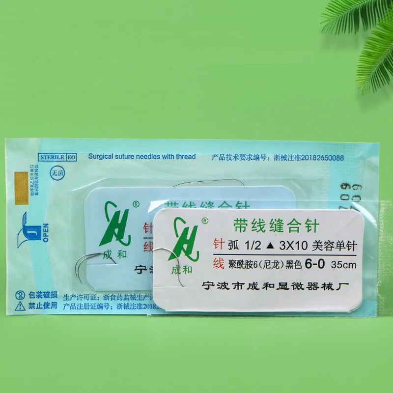 Thread Suture Needle Non-absorbable Oral Double Eyelid Surgery Tool Qme
