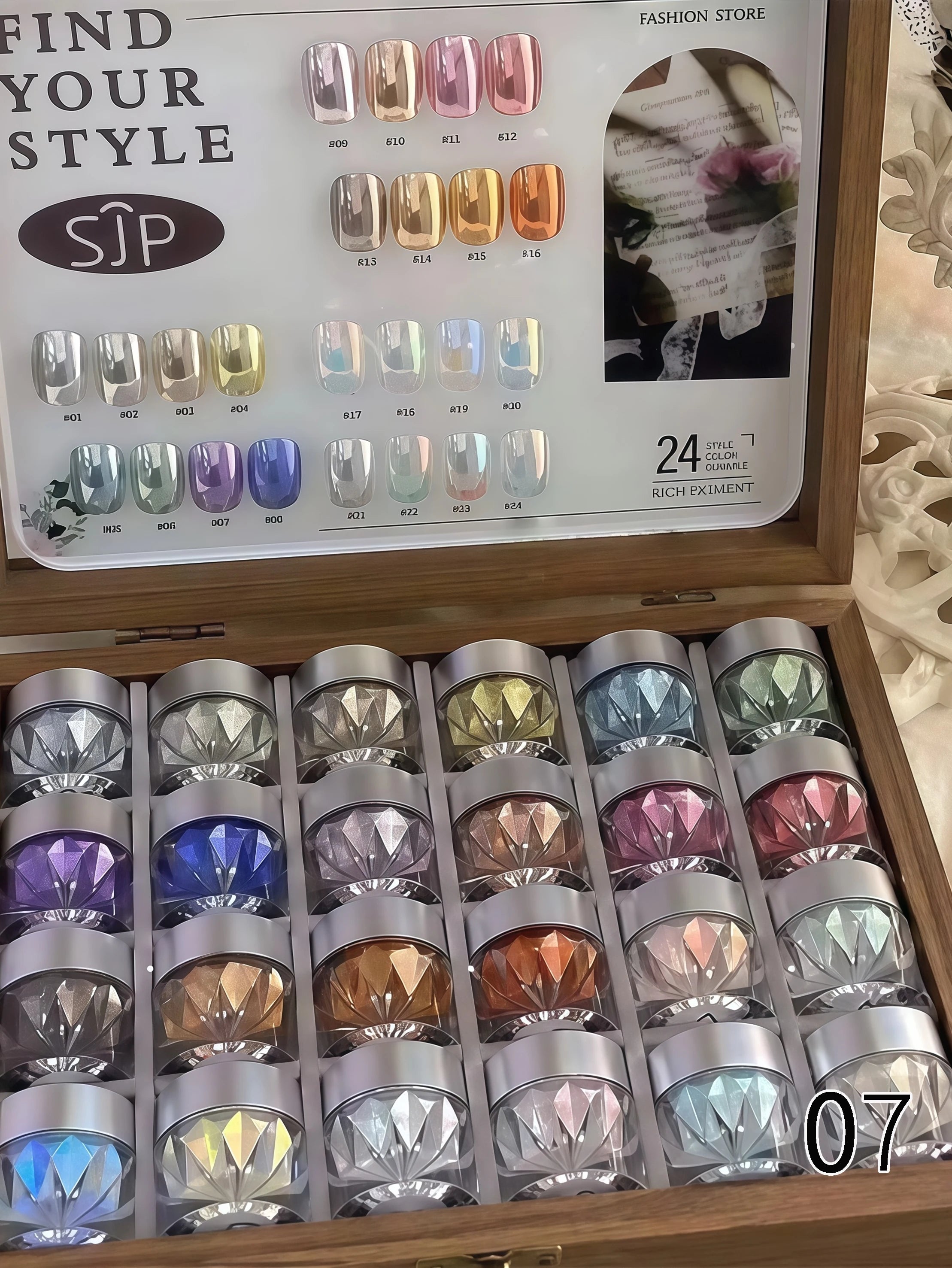 12 24 Aurora Chrome Powder Nai High-end Mirror Magic Storage Box Qme 07