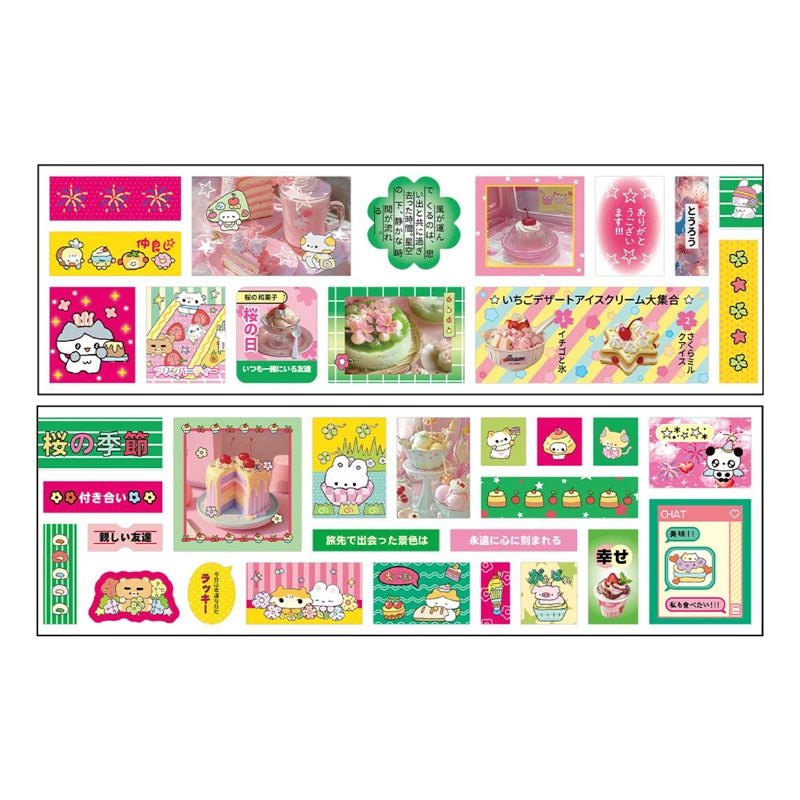 Sticker Tape 60mm*2m Japanese Food Tape Handbook Stationery DIY Handmade & Scrapbook Diary Decoration Die-Cut Tape Qme 2