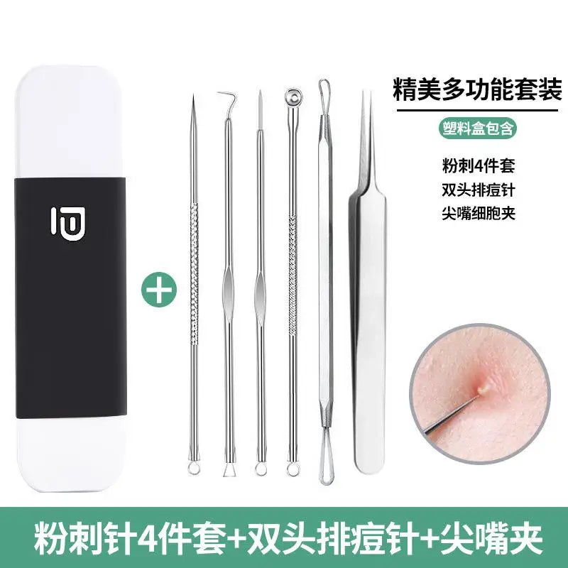 Ultra-precise Acne Blackhead Removal Tool Pimple Tweezers Effective Qme one size A9