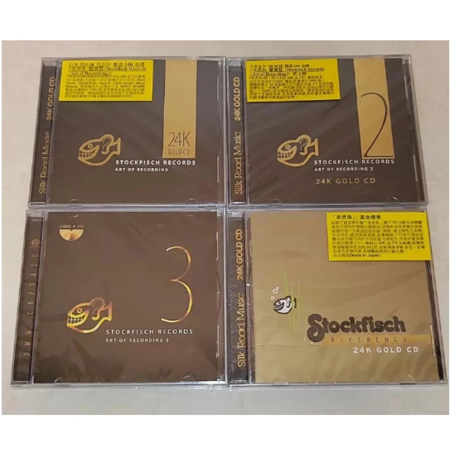 Records "Art of Recording" 24K Gold CD Set, Set or Single Available，Volumes 1-3 & Reference Disc, Ideal for Audiophiles Qme