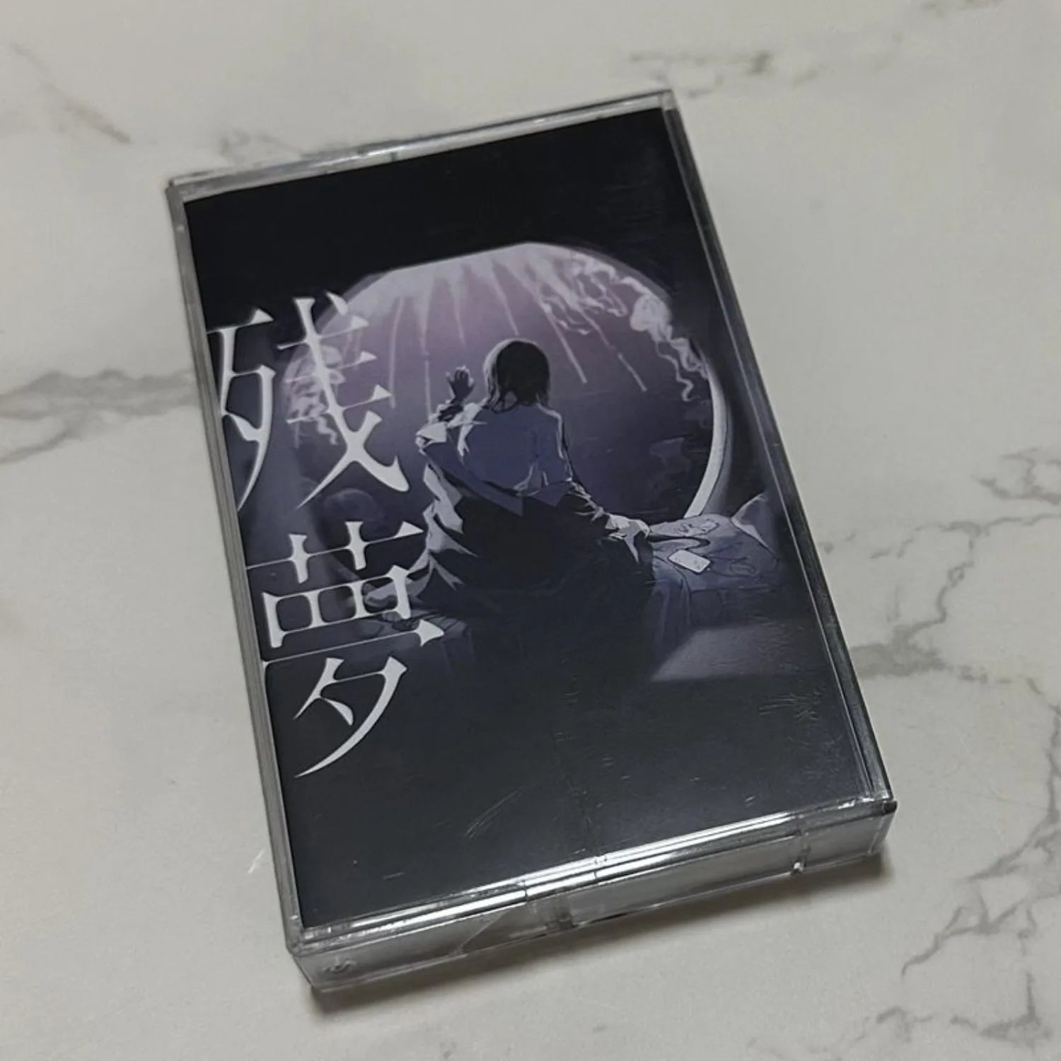 Japanese Pop Retro Cassette Tape Set, Set or Single Available，Anime-Style Covers 3 Albums Included Atmospheric Vocal Performance Qme C