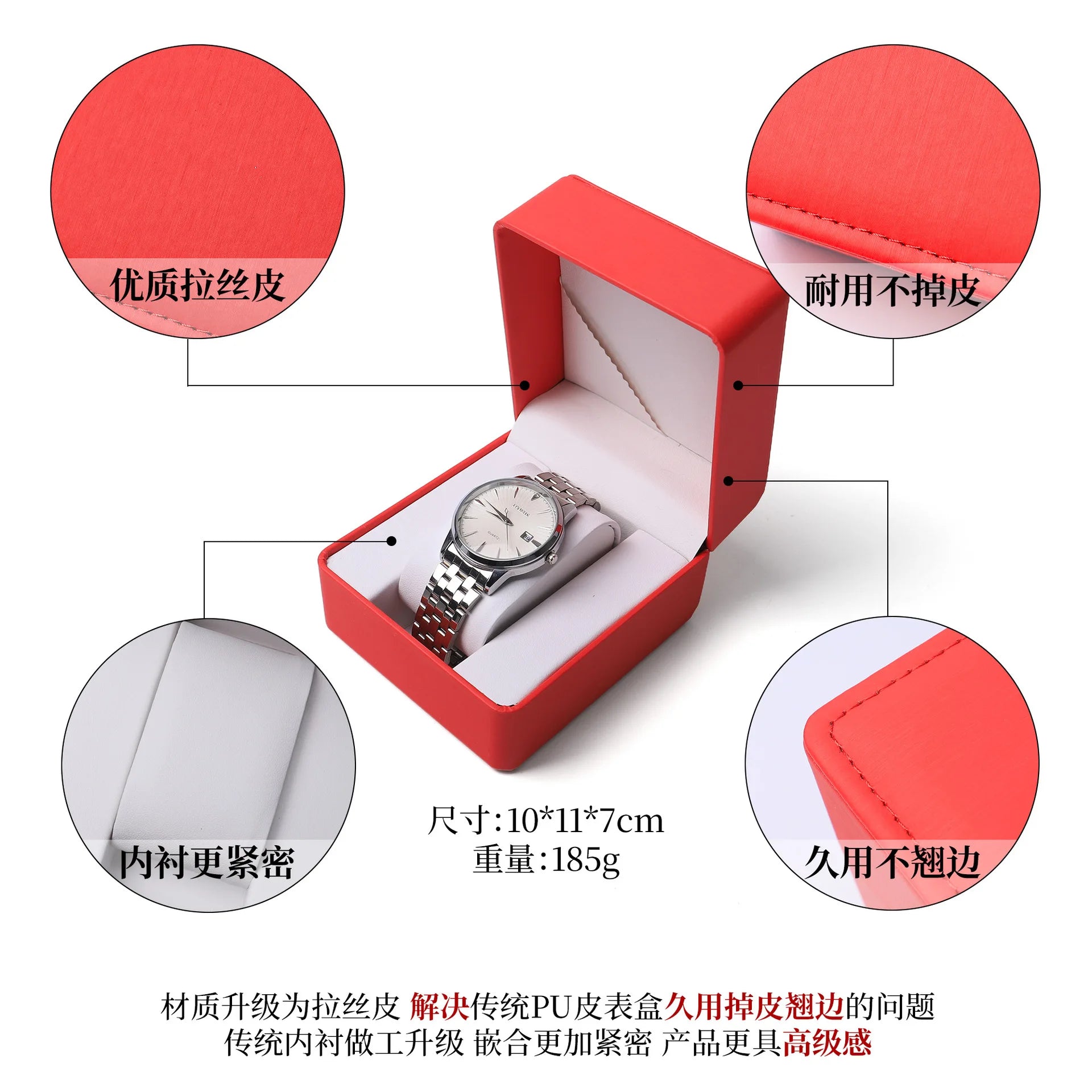 Single Watch Gift Box with Pillow Premium PU Leather Wristwatch Display Case Organizer and Watch Case for Gift Qme Upgraded Red