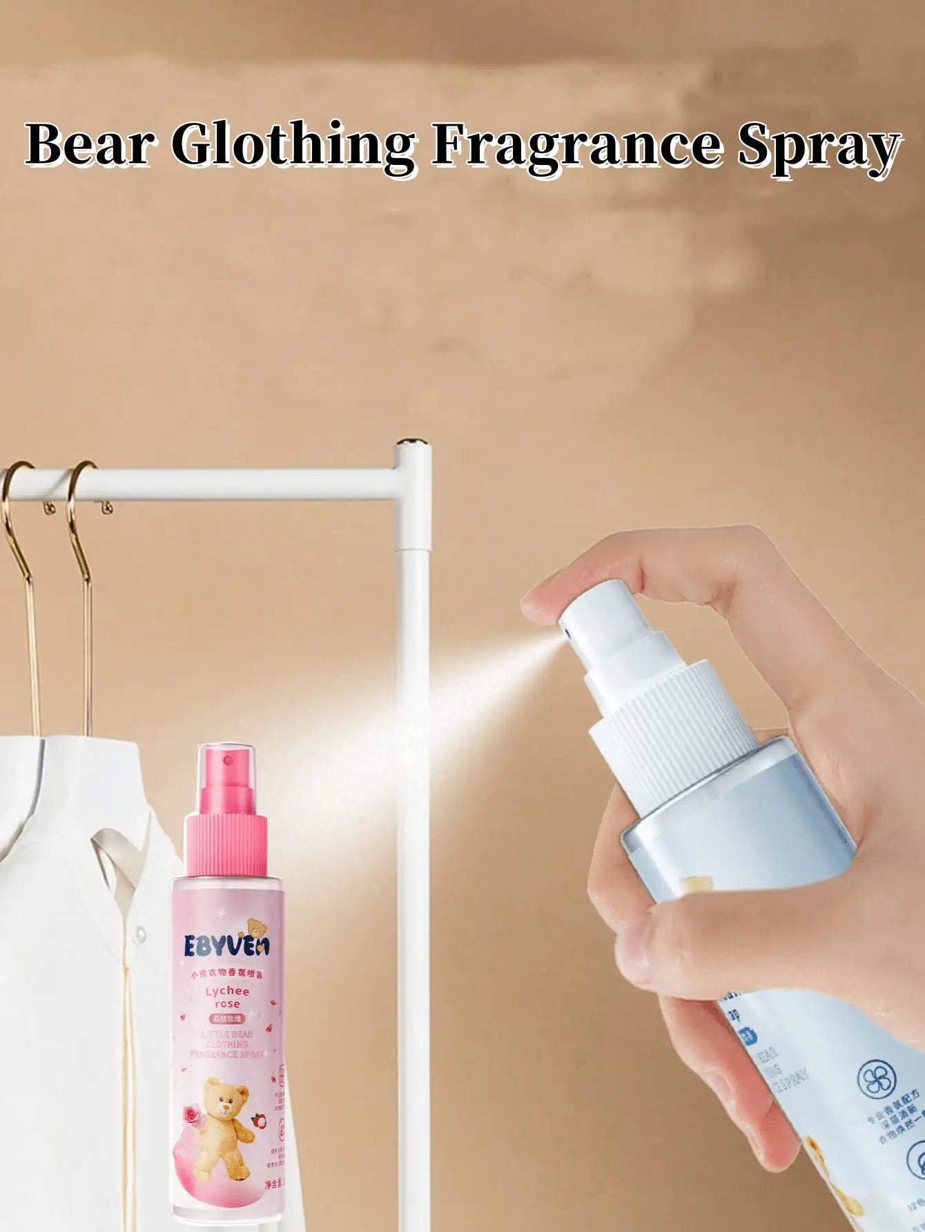 Clothing Fragrance Spray Milk Soap Jasmine Grapes Lychee Rose Blue Qme