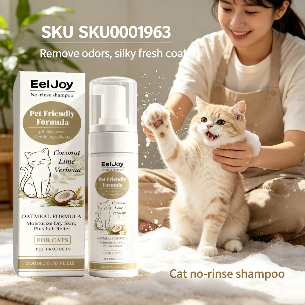 Fragrant Cat Shampoo Moisturizing Remove Dirt Reduce Odors Control Oil Relieve Itching No-Rinse Hypoallergenic Cat Shampoo Foam Qme