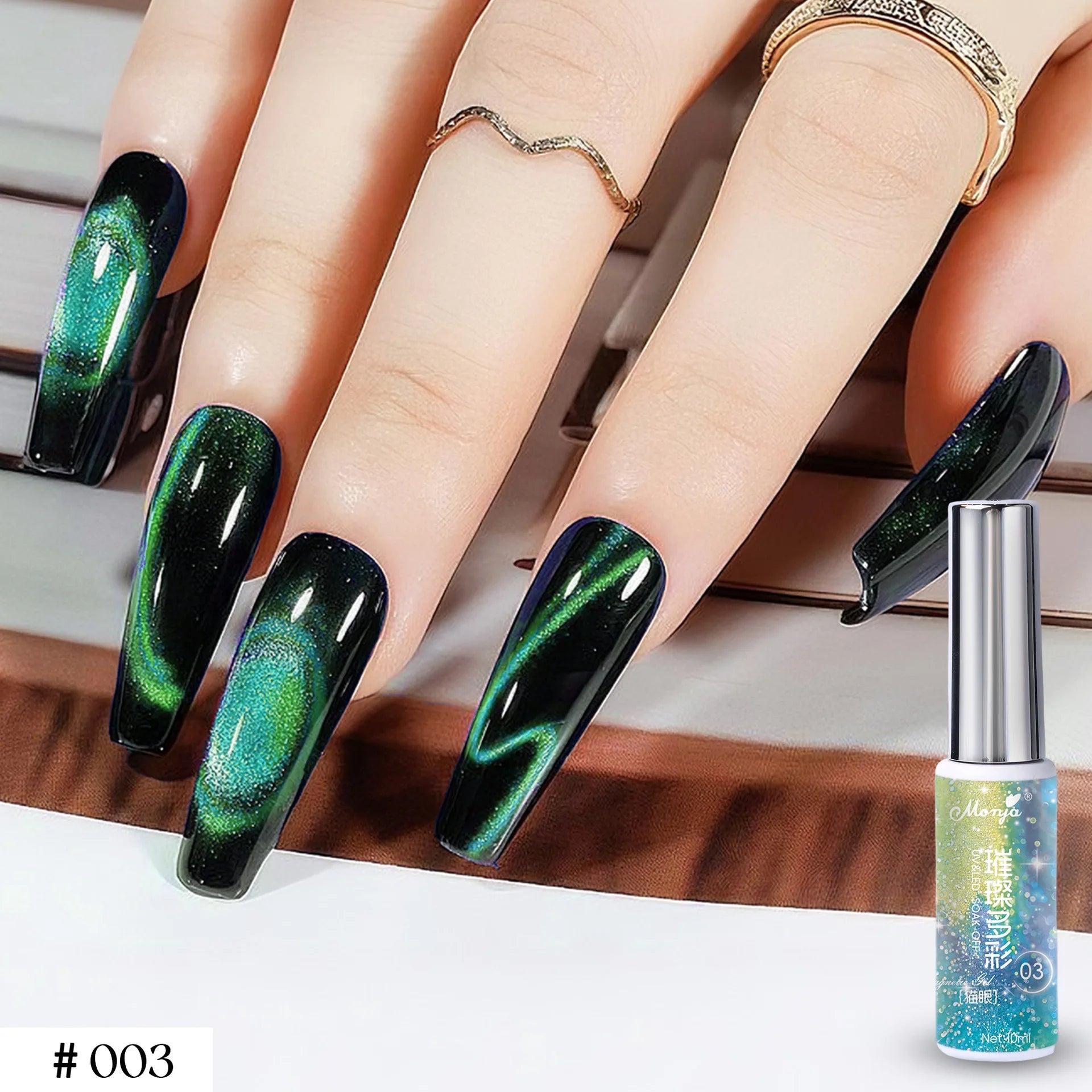 Dual-Color Rainbow Cat Eye Gel Nail Polish, 10ml Magnetic Glitter Gel for Glass Bead Effect, Shimmering Crystal Nail Art Polish Qme 03-10ml
