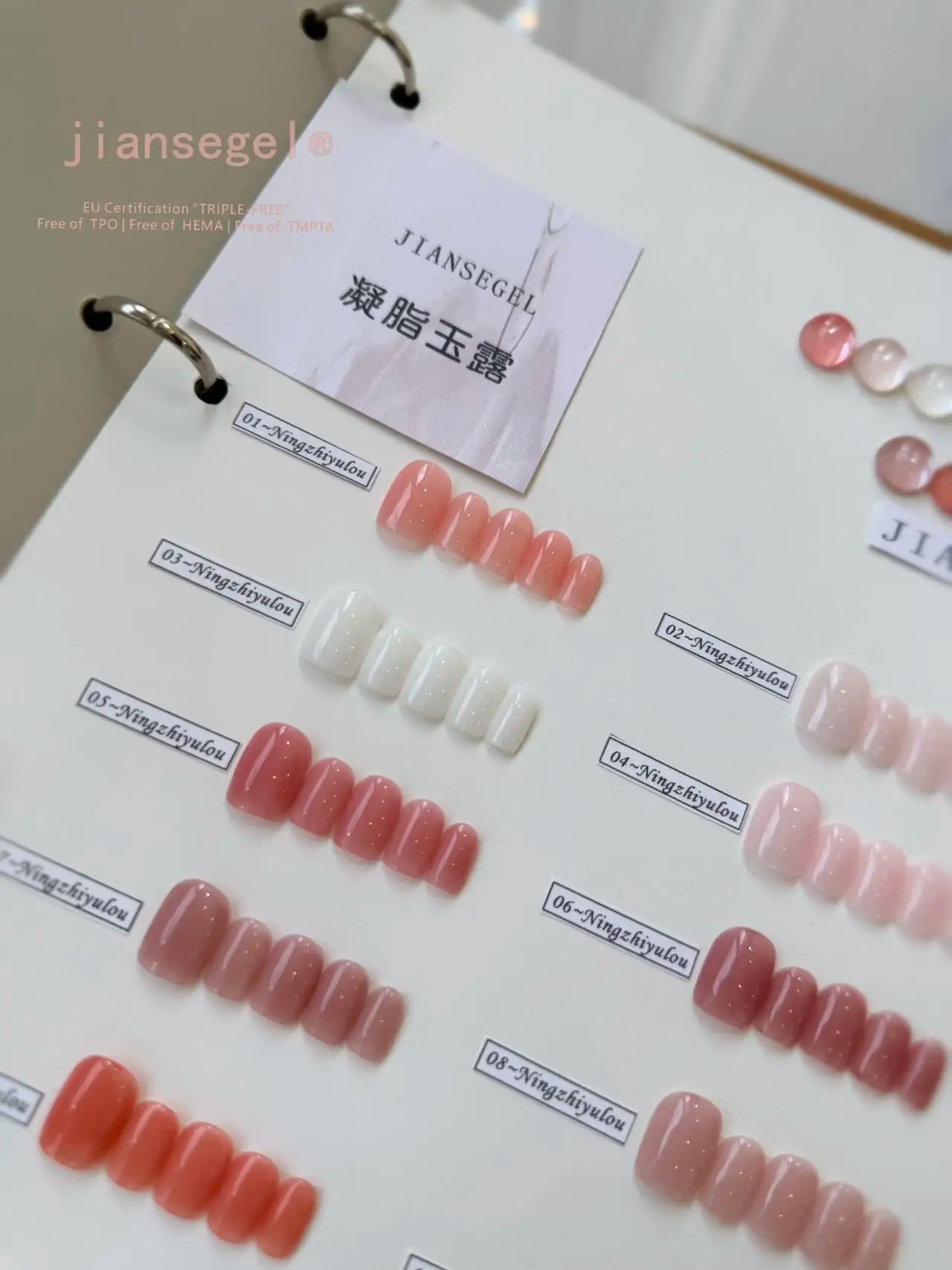 Fairy Gel Nail Polish Selling White Pink Nude Ice Transparent Nails Qme