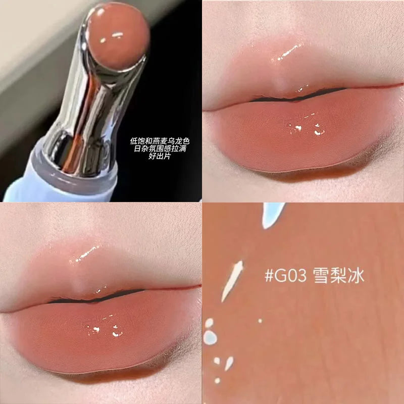 HERORANGE Mirror-like Lip Gloss Long-lasting Moisturizing Suitable Qme HR729-G03 3.8g