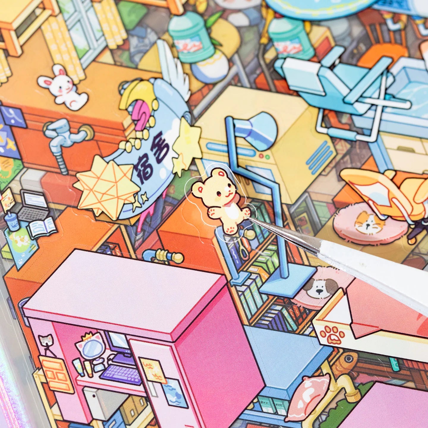 45 Sheets/BK Cute Cat Miniature 3D Diorama Coil Sticker Book for DIY Scrapbooking Phone Case Notebook Decoration Qme