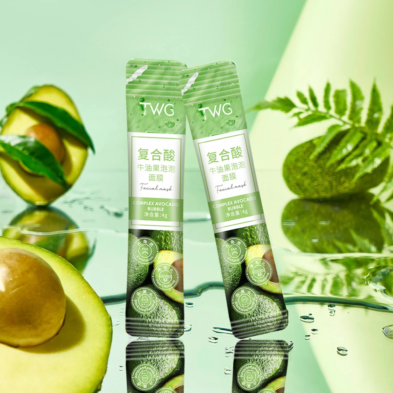 12 piece avocado bubble facial mask set - deep cleansing and moisturizing with glycerin, suitable for all skin types Qme