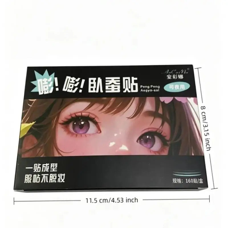 Under-eye Fake Teardrop Patch Ultra Stay Beautiful Eyes Invisible Qme