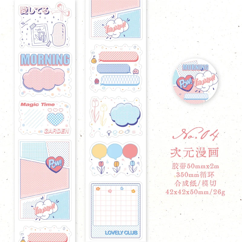 200cm/Roll Cartoon Cute Style Cloud Series Making Tapes School Stickers DIY Scrapbook Sticker Decor Planner Korean Stationery Qme D best-selling