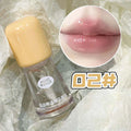 HERORANGE Moisturizing Lip Oil Mirror Gloss Improve Lines Remove Dead Qme HR746-2