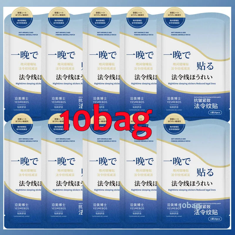 3/5/10PC Collagen Wrinkle Reduce Patch Retinol Fade Fines Lines Lift Firm Tighten Skin Mask Korean Moisturizing Skin Care Patch Qme 10pc