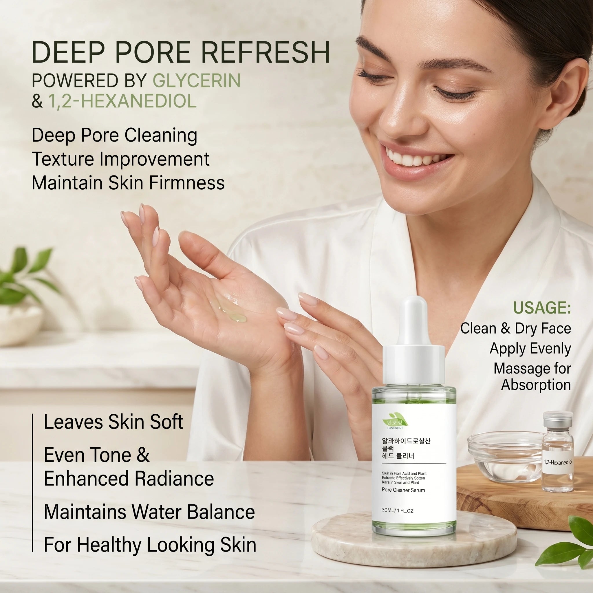 Hanchobit Pore Cleaner Serum Long Lasting Nourishment Improve Rough Skin Product Lightweight Moisturizier Pore Care Essence 30ml Qme