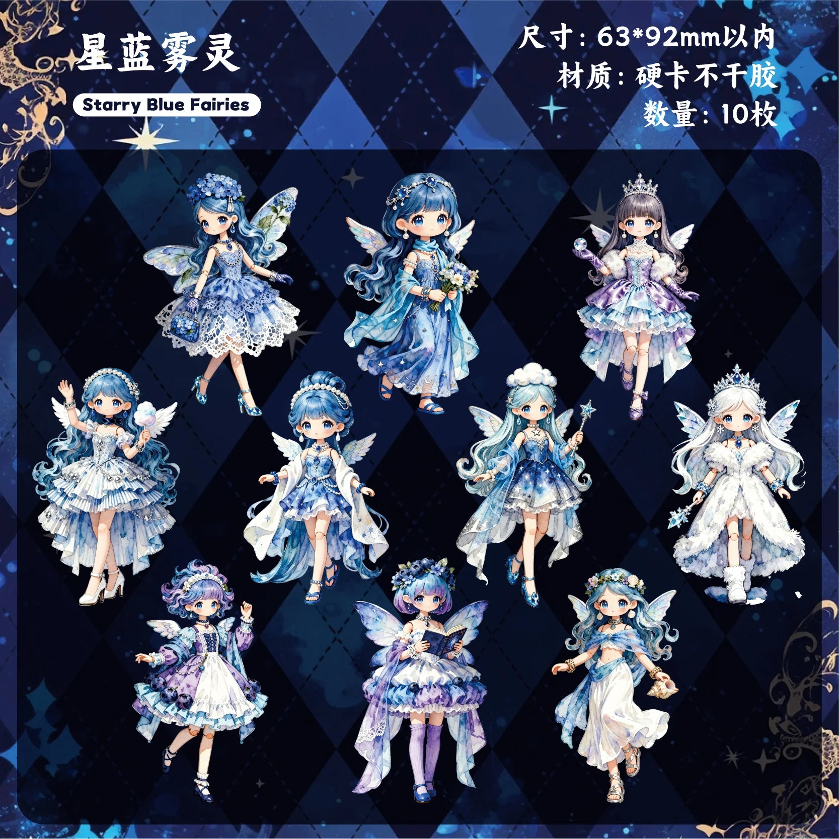 Vintage Story Lolita Angel Girls Stickers, Sweet Doll Character Collage Supplies for Journals, Multi-purpose Decorative Stickers Qme A