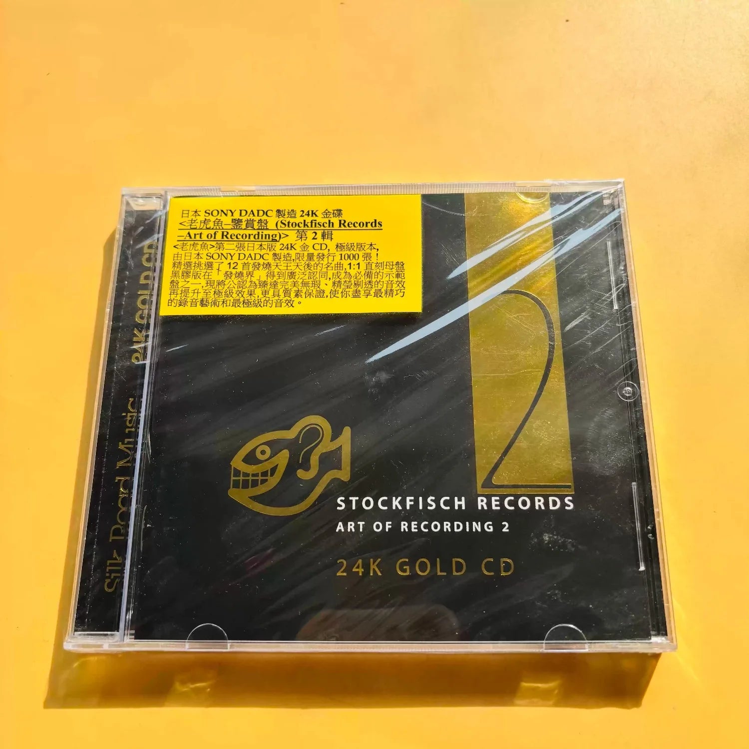 Art of Recording Series Gold CD Audiophile Demonstration Collection High-Resolution Master Tape Production Featuring Vocal Works Qme A