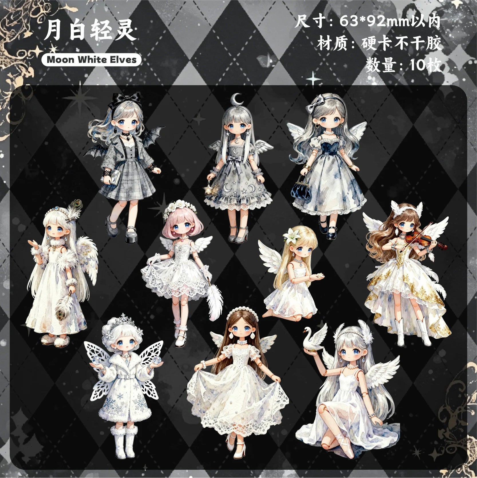 Vintage Story Lolita Angel Girls Stickers, Sweet Doll Character Collage Supplies for Journals, Multi-purpose Decorative Stickers Qme D