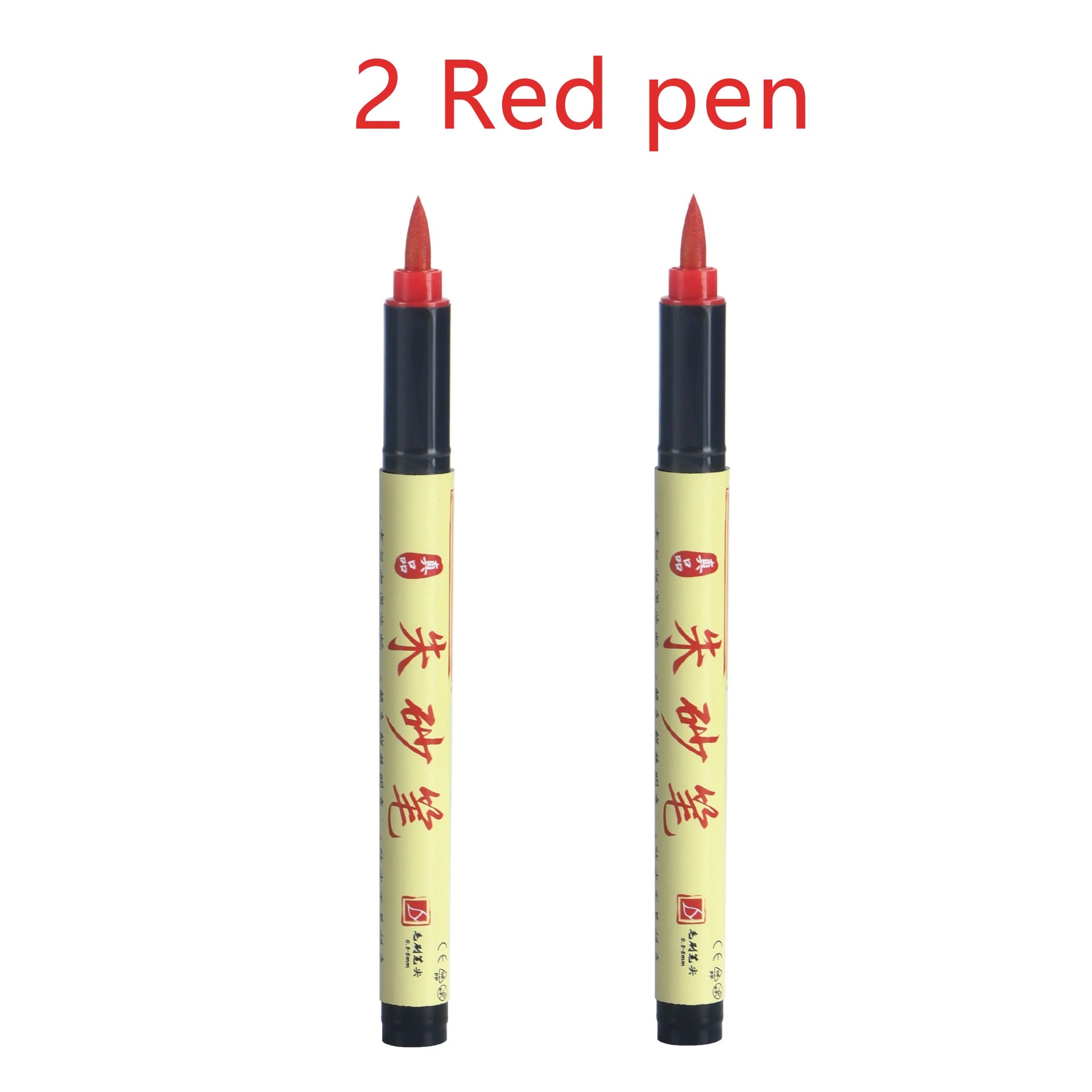 Cinnabar Pen Art Markers Pen, Red/Black Soft Brush Tip Pens, For Copy The Scriptures, Talismans, Calligraphy And Red Drawing Qme 2 red pen