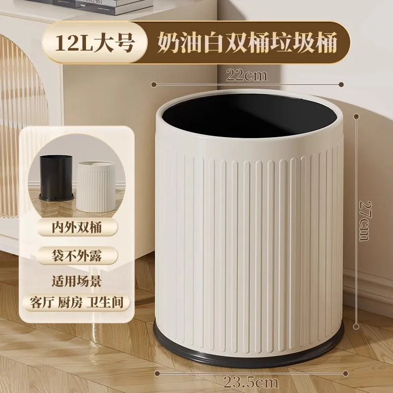 Trash Can 2 Compartments Large Capacity Modern Design Open Top Waste Bin for Living Room Kitchen Bedroom Office High Capacity Qme 12L-Circle Cream