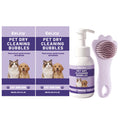 Pet Dry Cleaning Bubble Shampoo Kit Removing Stains Soothing Hair Eliminate Odor Long-Lasting Fragrance Dogs & Cats Foam Shampoo Qme 2 x 300ML Boxed