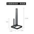 Kitchen Metal Roll Paper Holder Portable Tools Roll Paper Towel Holder Bathroom Tissue Stand Silver Napkins Rack Home Storage Qme black