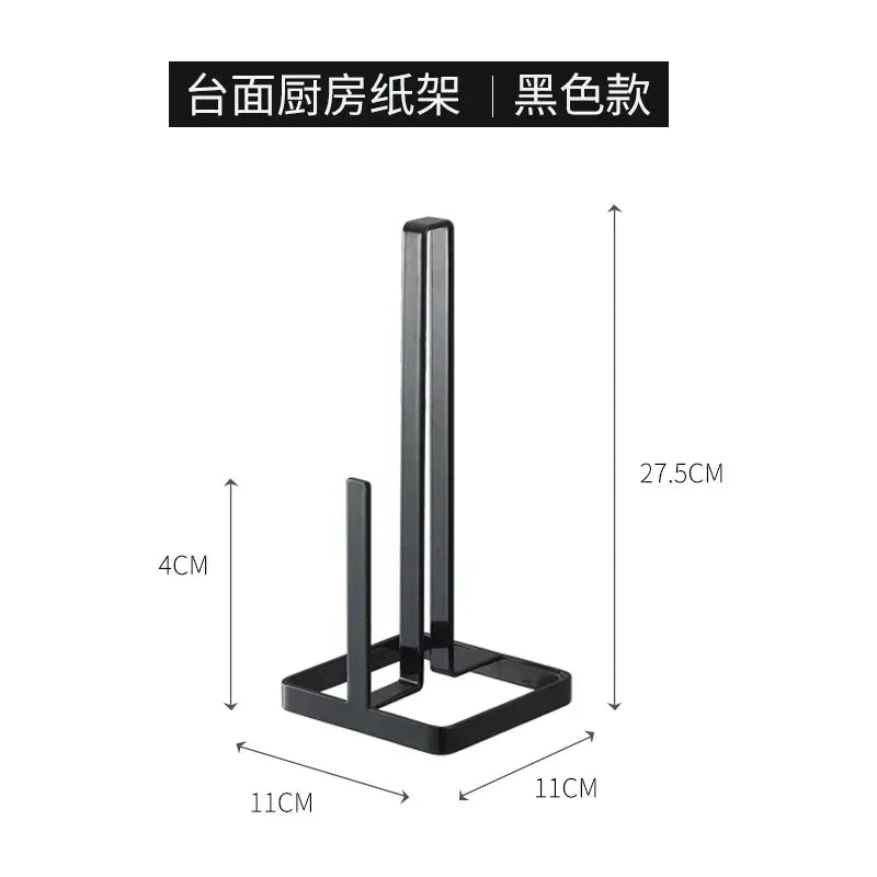 Kitchen Metal Roll Paper Holder Portable Tools Roll Paper Towel Holder Bathroom Tissue Stand Silver Napkins Rack Home Storage Qme black