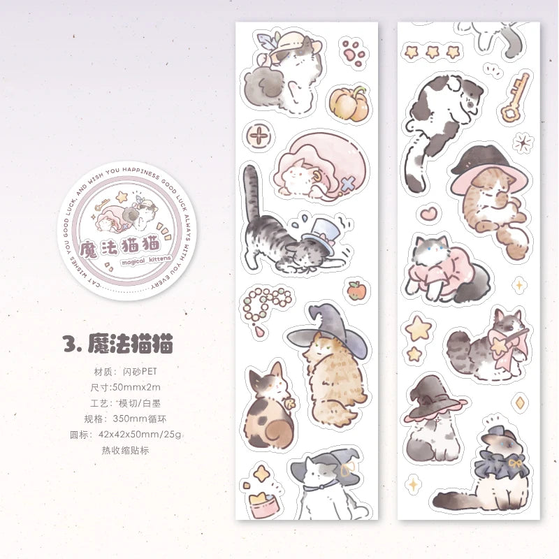 50mm*2m/roll Sparkling sand craft decorative tape lucky cat series label stickers DIY magazine albums phone cases stationery tap Qme C