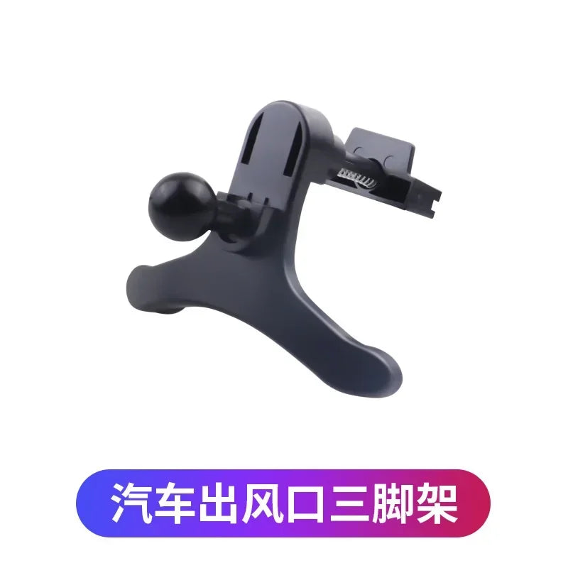 Universal Car Air Vent Clip Upgrade 17mm Ball Head for Magnetic Car Phone Holder Gravity Support Stand Mount Car Charger Bracket Qme style F
