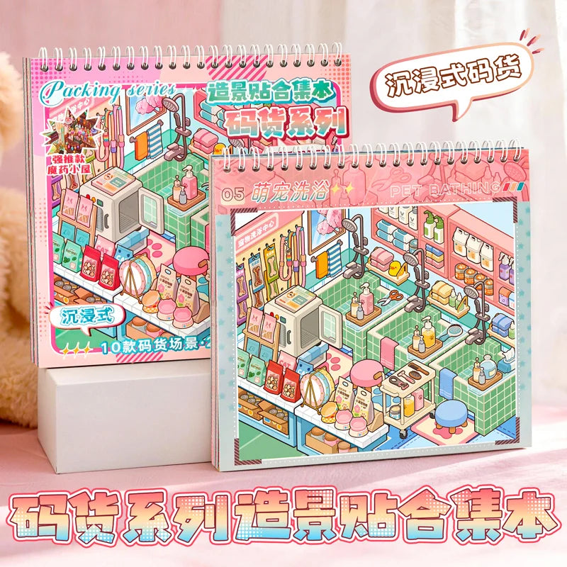 Creative Cartoon 3D Landscape Sticker Book PET DIY Cabin Scene Sticker Miniature House Sticker Cabin Scene Stationery stickers Qme