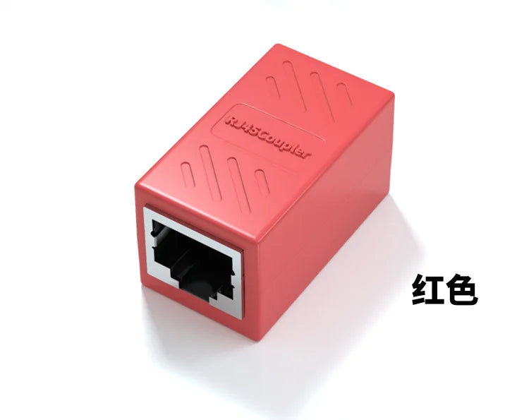10pcs Standard Rj45 Connector Cat7 Cat6 Cat5e Double Socket Adapter Cat 6 8p8c Network Extender Rg Rj 45 Rg45 Ethernet Cable Qme Red