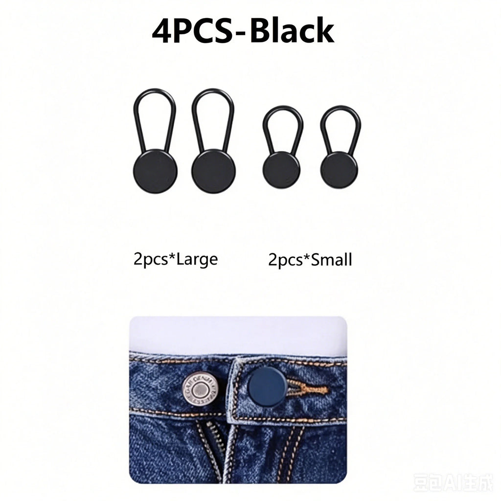 A 4/12PCS Flexible Waist Extenders for Jeans Pants Adjustable Pants Button Expanders Unisex No-Sew Instant Pant Waist Extenders Qme 4Pcs-Black