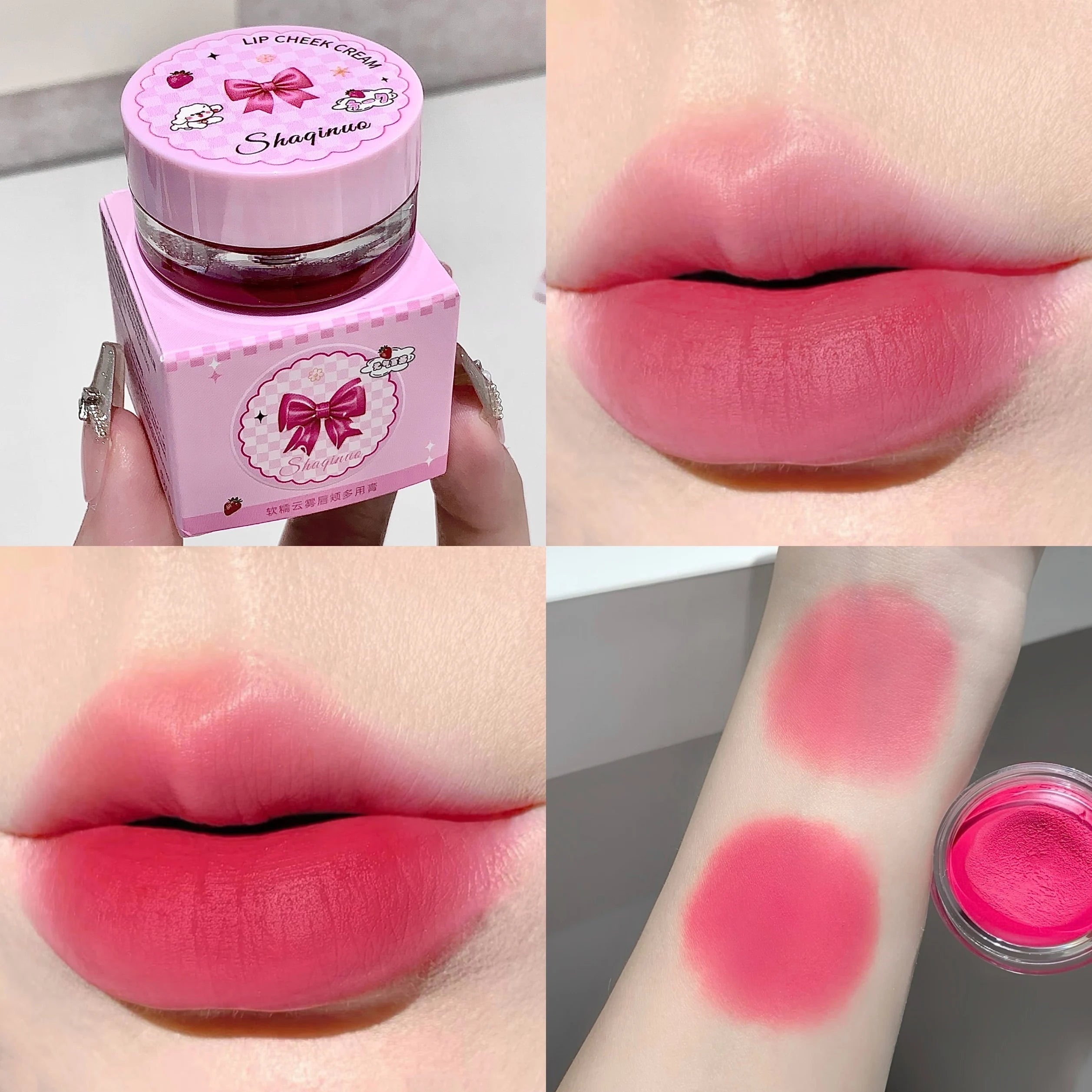 Lip Cheek Dual-purpose Mud Lipstick SHAQINUO Natural Smooth Qme S9036-3