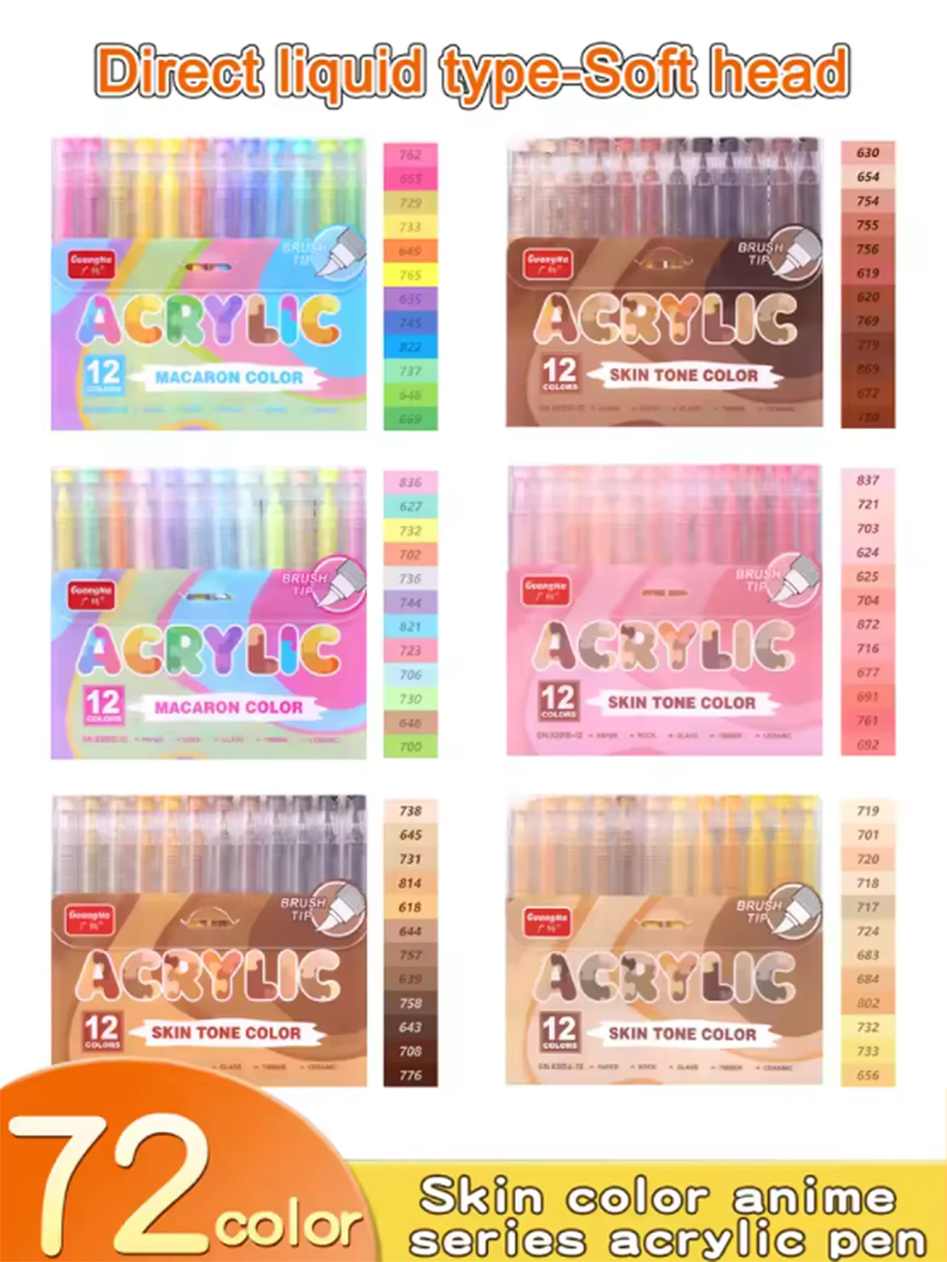 12 Colors/box Soft Tip Acrylic Marker Pens Set Water Resistant Paint Pen for Rock Wood Glass Canvas Graffiti DIY Art Stationery Qme