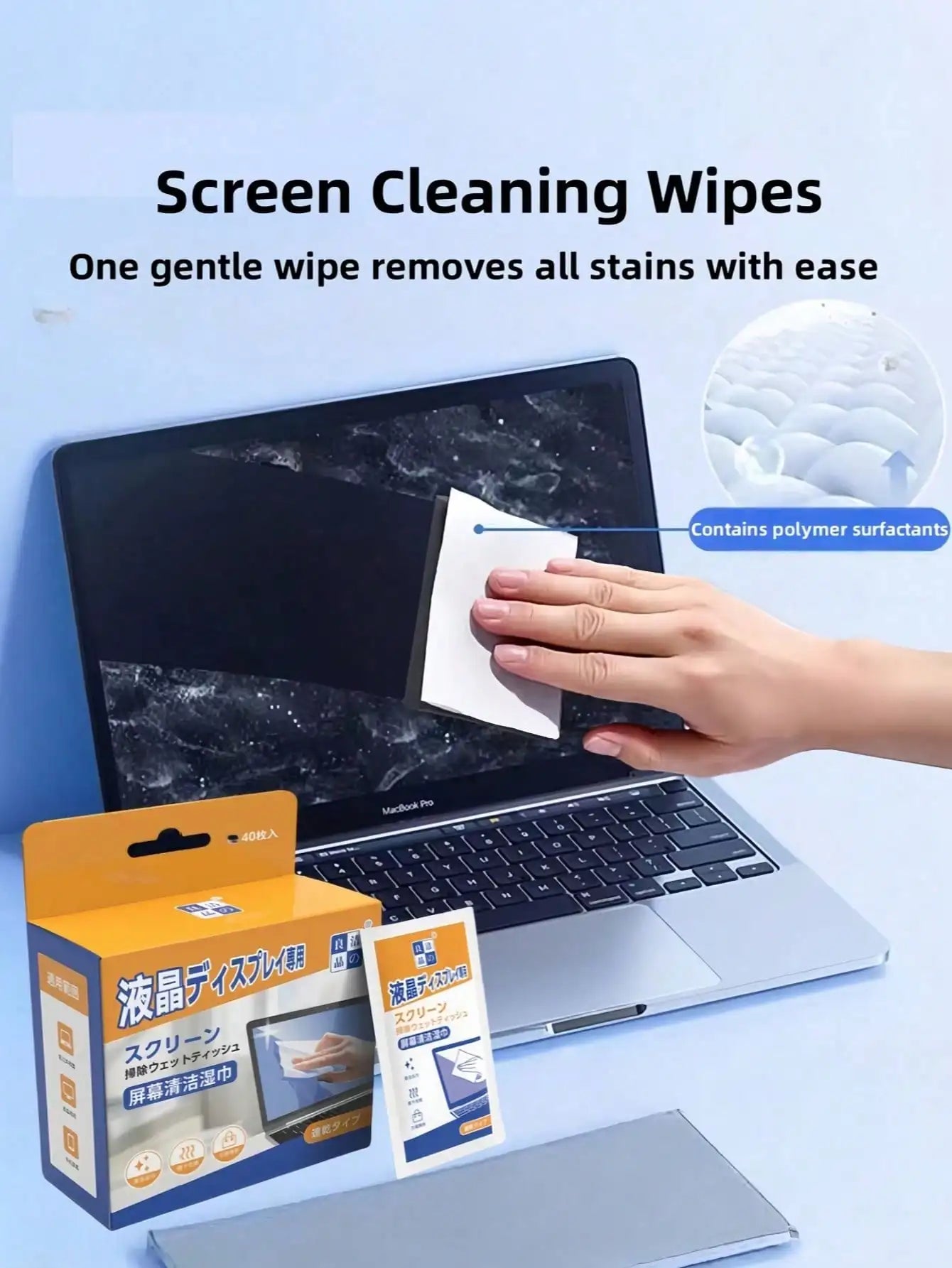 Large Disposable Screen Cleaning Wipes Glasses Lens Cloth Soft Qme