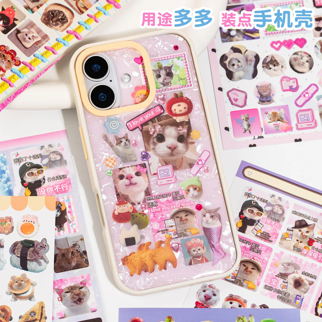 Cat Daily Meme Sticker Book, Funny Kitten Head & Food Themed Stickers for Journal Collage Qme