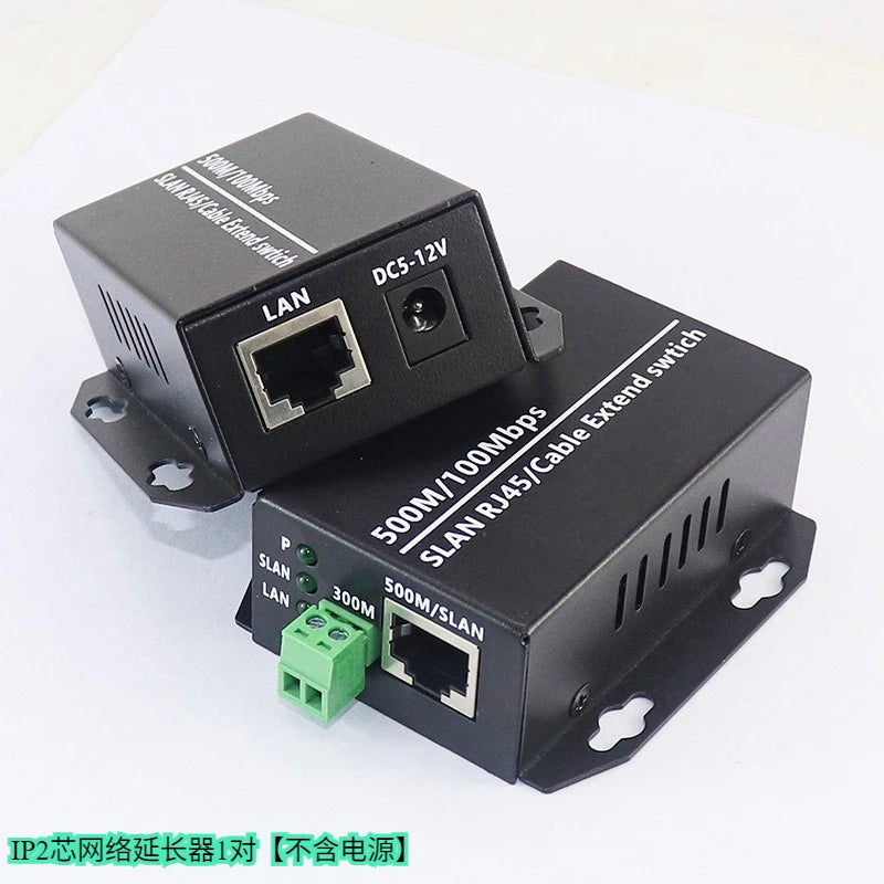 Sale Ethernet over Twisted Pair Converter -Ethernet Extender over Twisted Line Phone Wire Line, RJ45 LAN Network Booster Qme 1 set