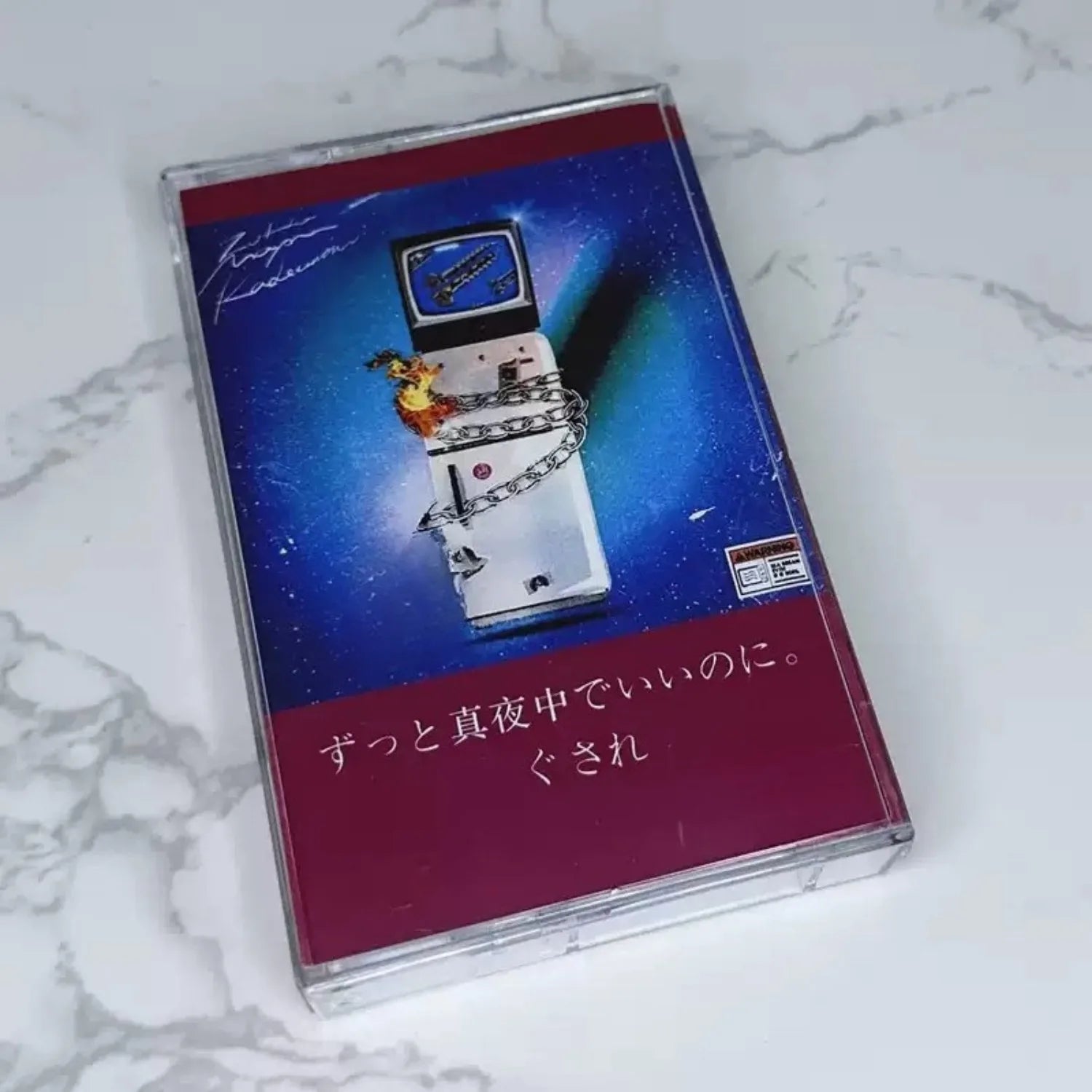 Retro Japanese Pop Music Cassette 3Tapes, Three Art Scene Themed Covers, Atmospheric Narrative Track Collection Qme B