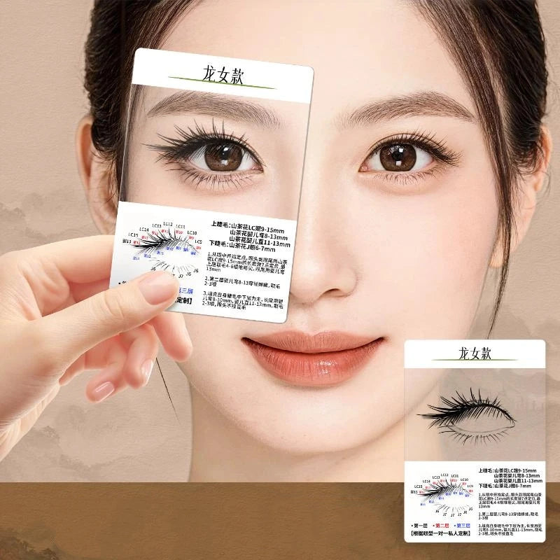 False Lash Trial Card Professional Try-on Effect Lashes Display Board Qme N21
