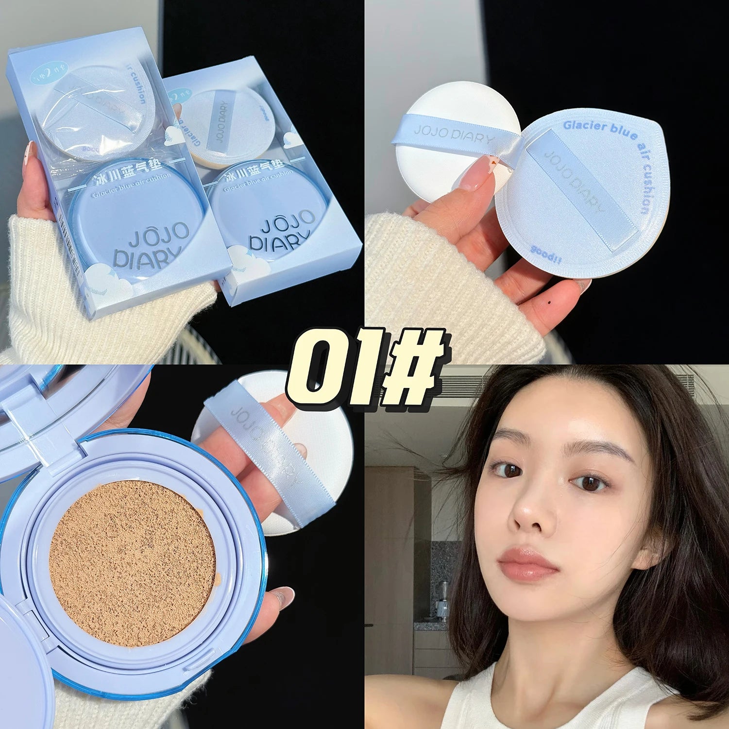 JOJO DIARY Air Cushion Box Hydrating Silky Clear Concealer Non-sticky Qme JJ079-21
